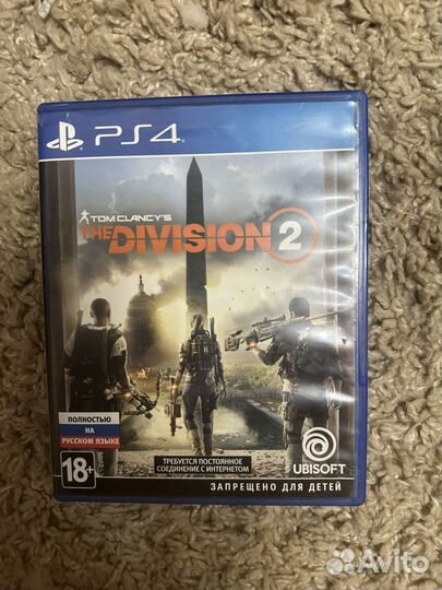 Watch Dogs 2 PS4