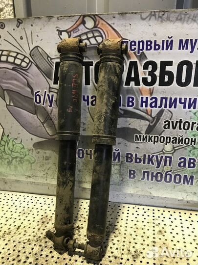 Амортизатор задний Renault Grand Scenic