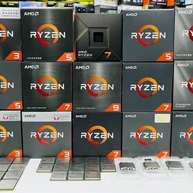 Процессоры AMD в наличии и под заказ