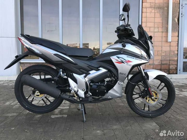 Мопед storm indigo