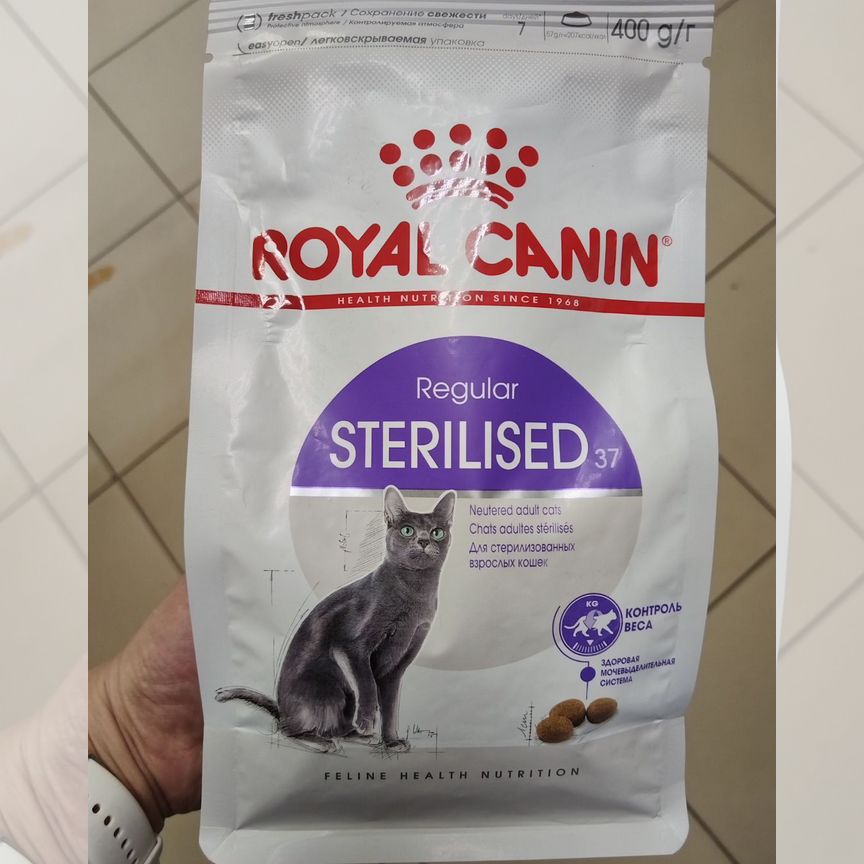 Сухой корм для кошек royal canin