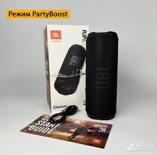 Колонка JBL Flip 6 Новая