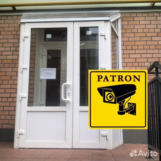 Двери пластиковые