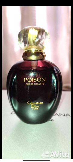 Духи Dior Poison винтаж Chanel N 5 Oригинал
