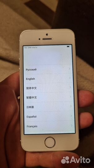iPhone 5S, 16 ГБ
