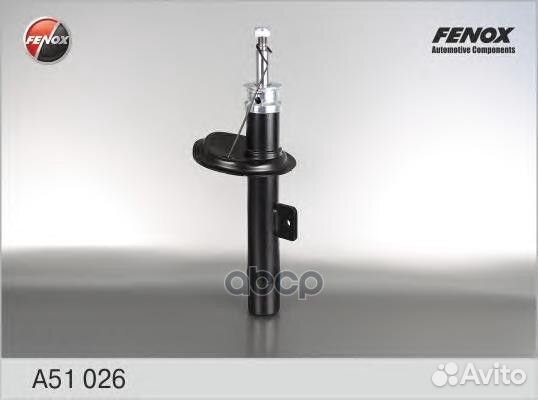 5202EQ Амортизатор пер.прав.citroen berlingo 96