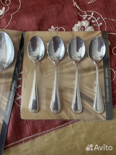 Набор столовых приборов