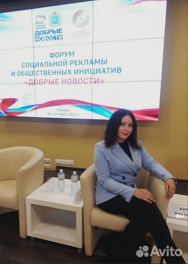 Журналист, смм специалист