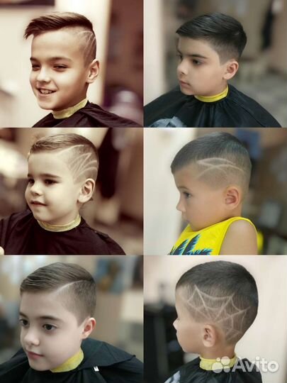 Мастер парикмахер универсал