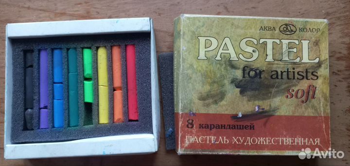 Пастель художественная, сухая и масляная