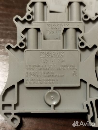 Phoenix contact 3044076 UT 2,5