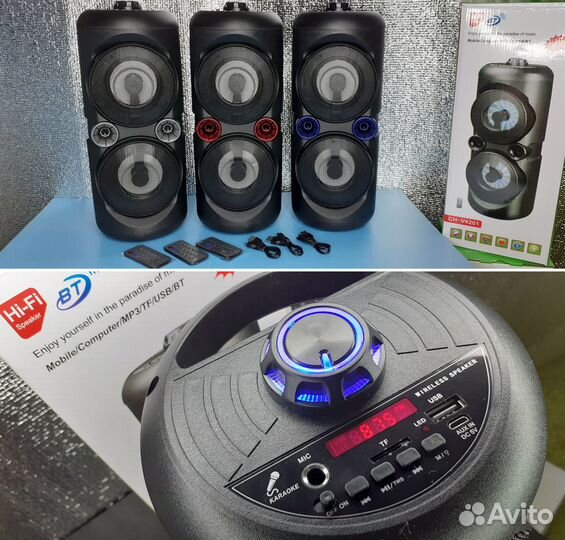 Переносная акустика Speaker Портативная Блютуз