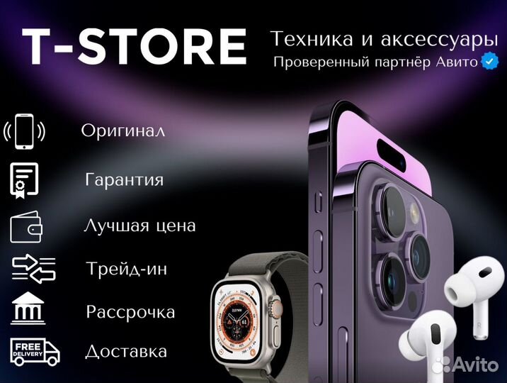 iPhone 15 Pro, 128 ГБ