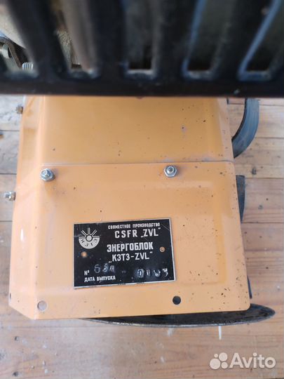 Мотокультиватор diamon Венгрия+кзтз