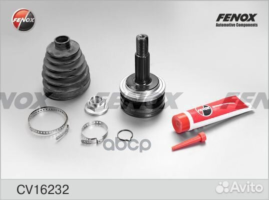 Шрус toyota corolla 08- 26/23шл. нар. CV16232 F