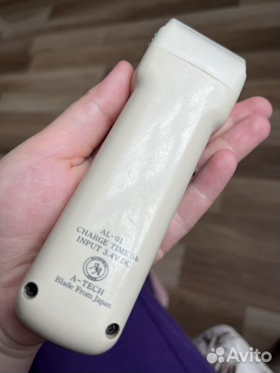 Машинка для стрижки волос