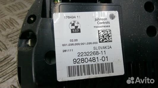 Щиток приборов BMW X3 F25 (3MF05IT01)