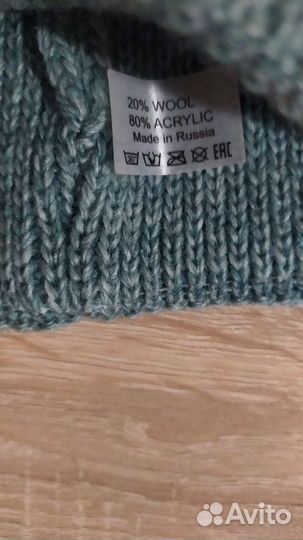 Шапка женская вязаная