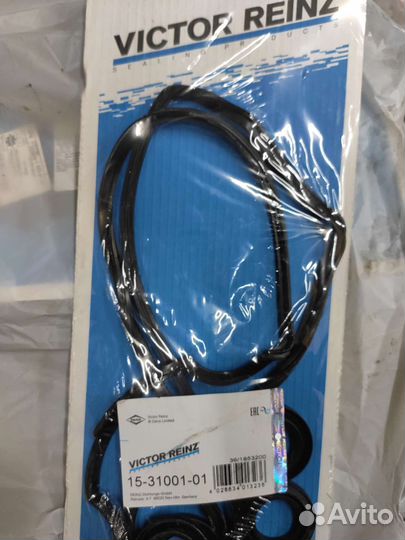 Прокладка клапанной крышки