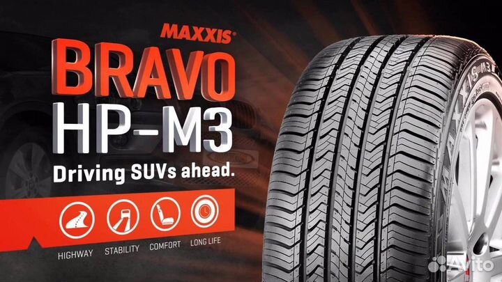 Nexen N'Priz RH7 225/55 R18