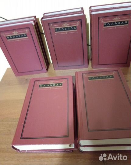 Оноре де Бальзак, собрание сочинений в 10 томах