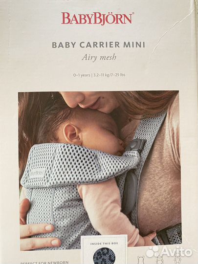 Кенгуру Baby Bjorn Airy mesh