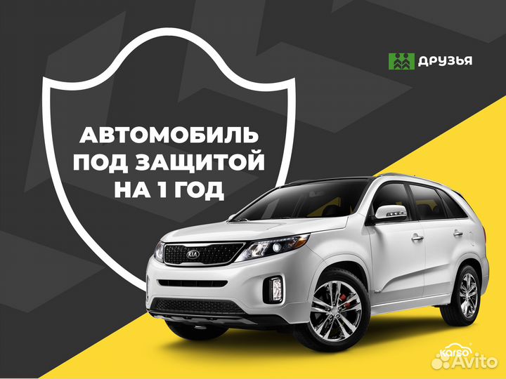 Hyundai Elantra 2.0 AT, 2019, 78 836 км