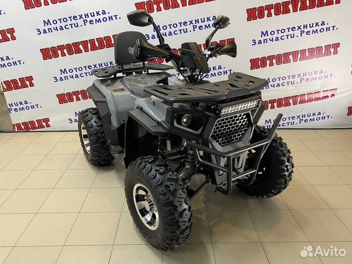Квадроцикл Dazzly 200cc