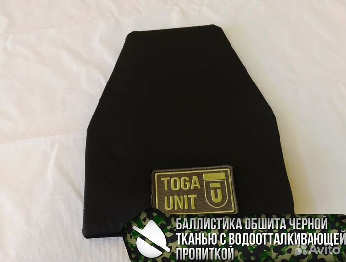 Баллистика в напашник Stich Profi