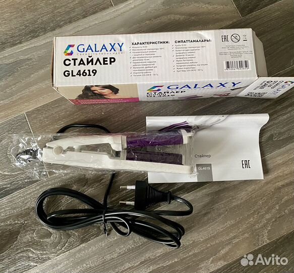 Выпрямитель для волос Galaxy