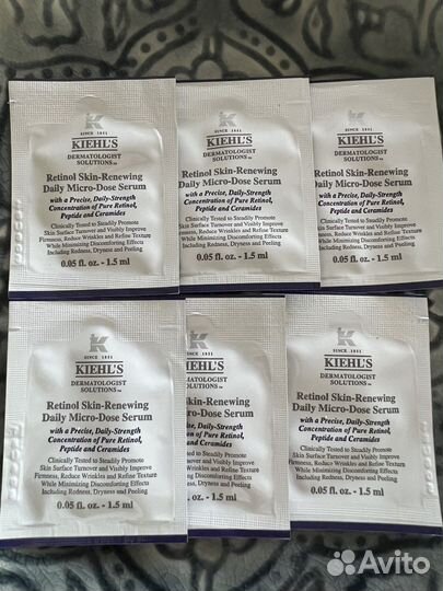 Kiehls сыворотка с ретинолом