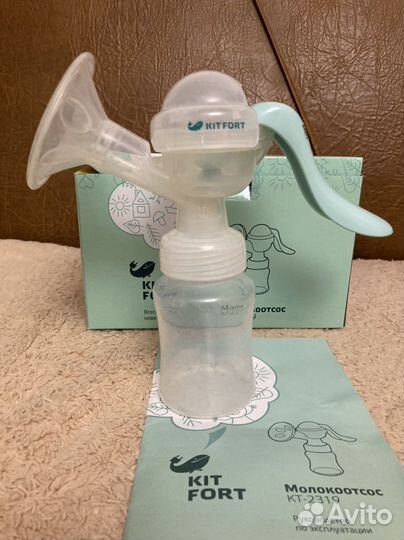 Молокоотсос ручной