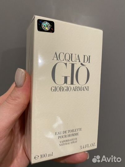 Armani aqua di gio