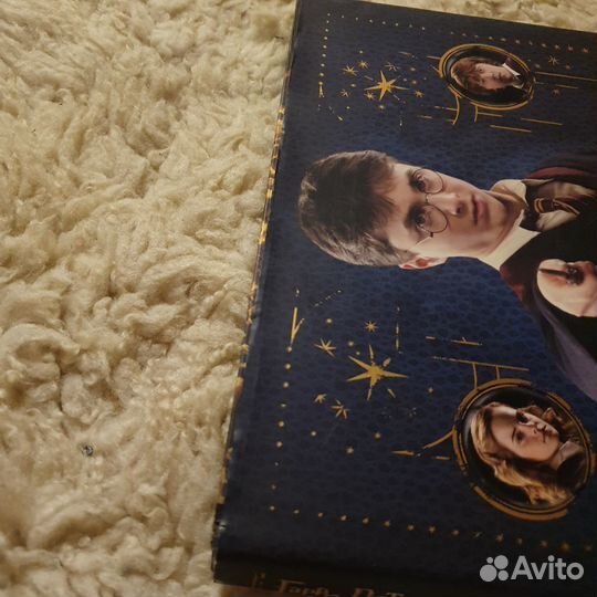 Гарри Поттер. Рождение легенды