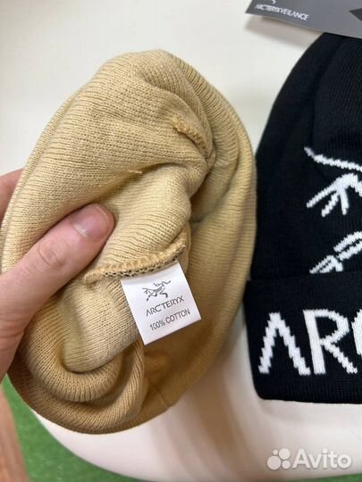 Шапки Arcteryx