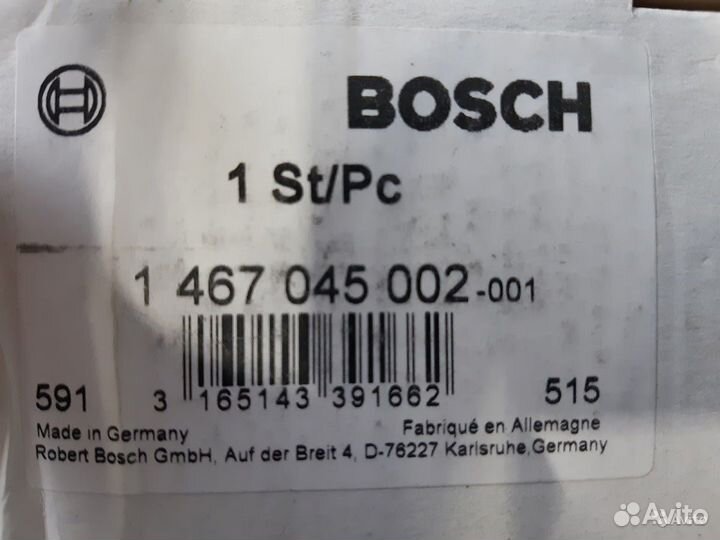 Поршень опережения тнвд VP44