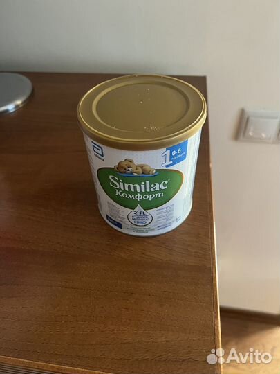 Смесь детская similac комфорт 1