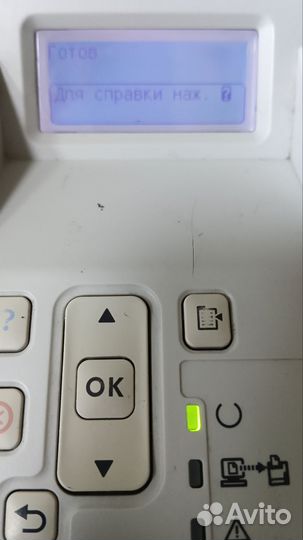 Принтер hp laserjet p3015