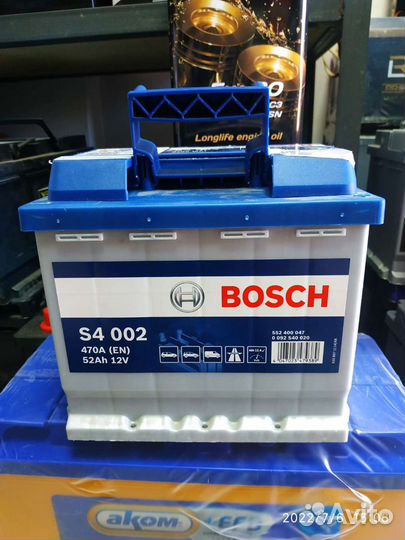 Аккумулятор 44ач кубик