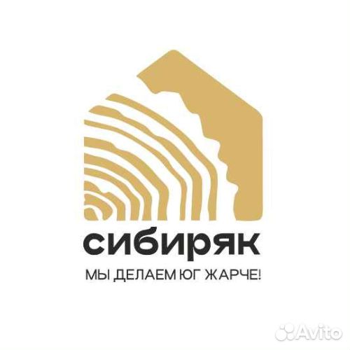 Менеджер по продажам