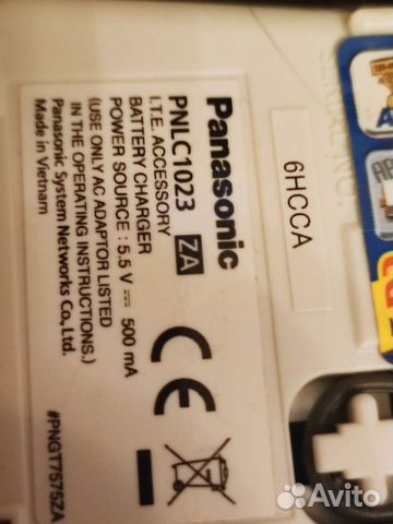 Радиотелефон panasonic 2 трубки pnlc1023 za