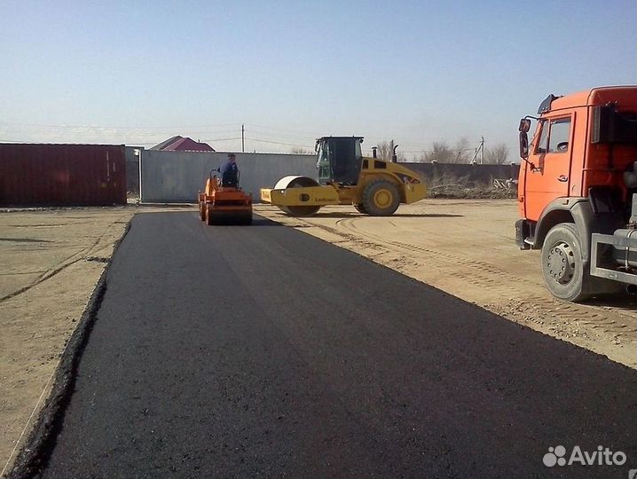 Асфальтная крошка