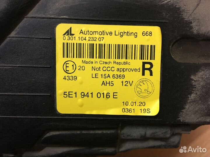 Фара правая LED Skoda Octavia A7 fl рестайлинг