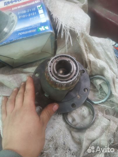 Дефиренциал ваз