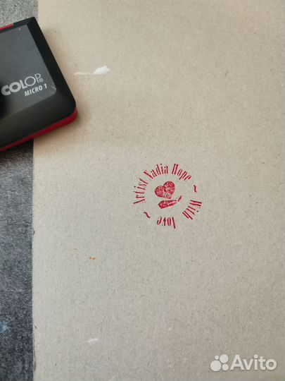 Картина маслом Парижский дождь