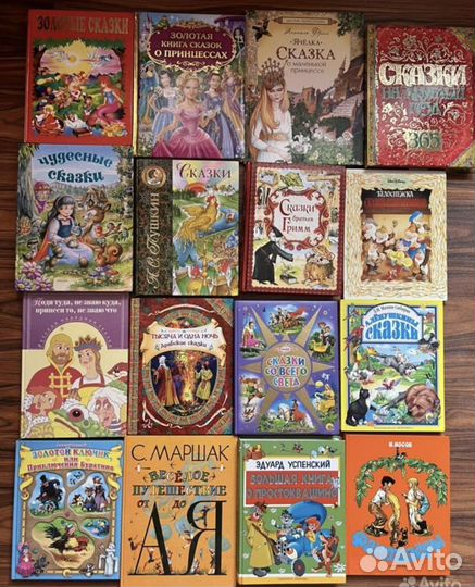 Сказки,английский язык, книги детские