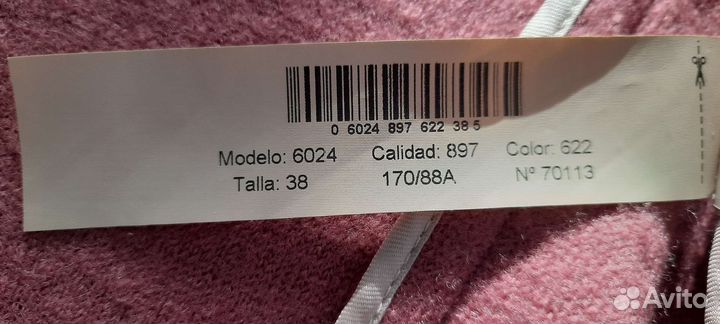 Massimo dutti жакет