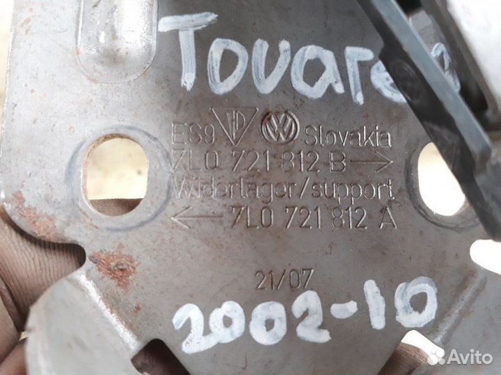 Кронштейн Volkswagen Touareg 2003