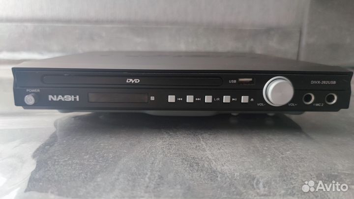 Dvd плеер nash divx262USB