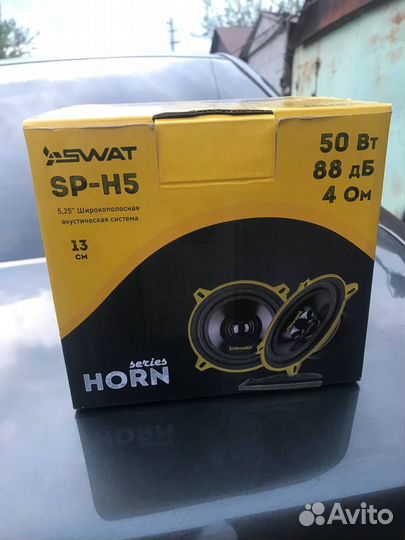 Динамики 13 swat